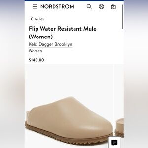 Kelsi Dagger Cream Water Resistant Mules